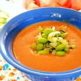 トマトとアボカドのスープ